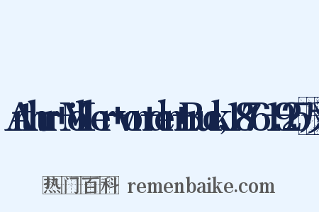 Arthur+Möller+von+den+Bruck,1876—1925反义词是什么意思的图片